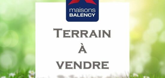 Terrain à bâtir à Émanville, Normandie