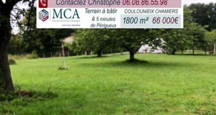 Périgueux Maison neuve - 2200504-11203annonce120250621qbCzS.jpeg Maisons France Confort