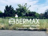 Terrain à bâtir à Châteaubernard (16100) 2198342-11446annonce220250619fvFQu.jpeg Maisons France Confort