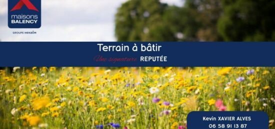 Terrain à bâtir à Elbeuf, Normandie
