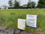 Maison à construire à Barbeville (14400) 2283666-10282annonce120250704nxstJ.jpeg Maisons France Confort