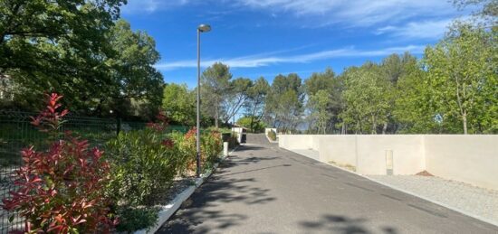 Terrain à bâtir à La Roque-d'Anthéron, Provence-Alpes-Côte d'Azur