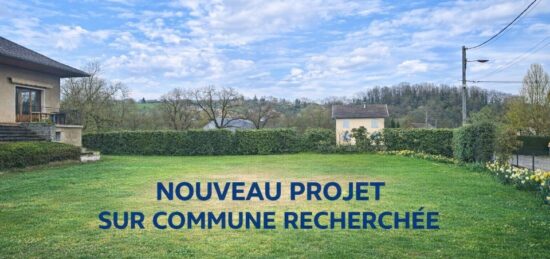 Terrain à bâtir à Hauteville-sur-Fier, Auvergne-Rhône-Alpes