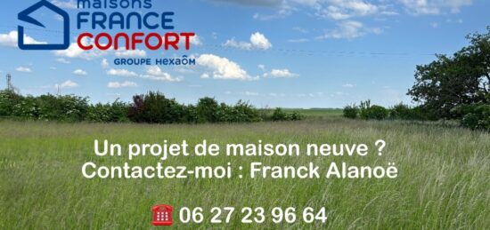 Terrain à bâtir à , Seine-Saint-Denis