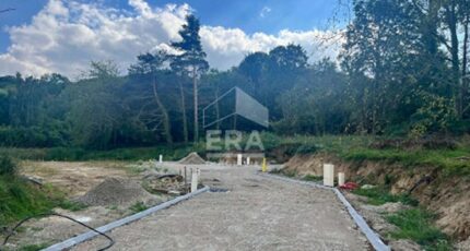 Bazoches-sur-Guyonne Terrain à bâtir - 2491724-11790annonce120260422hwLMv.jpeg Maisons France Confort