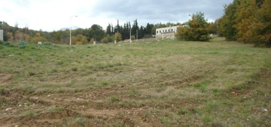 Terrain à bâtir à Prades, Occitanie