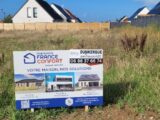 Terrain à bâtir à Oye-Plage (62215) 2606326-1587annonce320260821NKAUI.jpeg Maisons France Confort