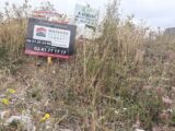 Maison à construire à Ancenis (44150) 2674240-11353annonce120261013hfK8x.jpeg Maisons France Confort